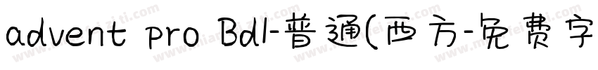 advent pro Bd1-普通(西方字体转换